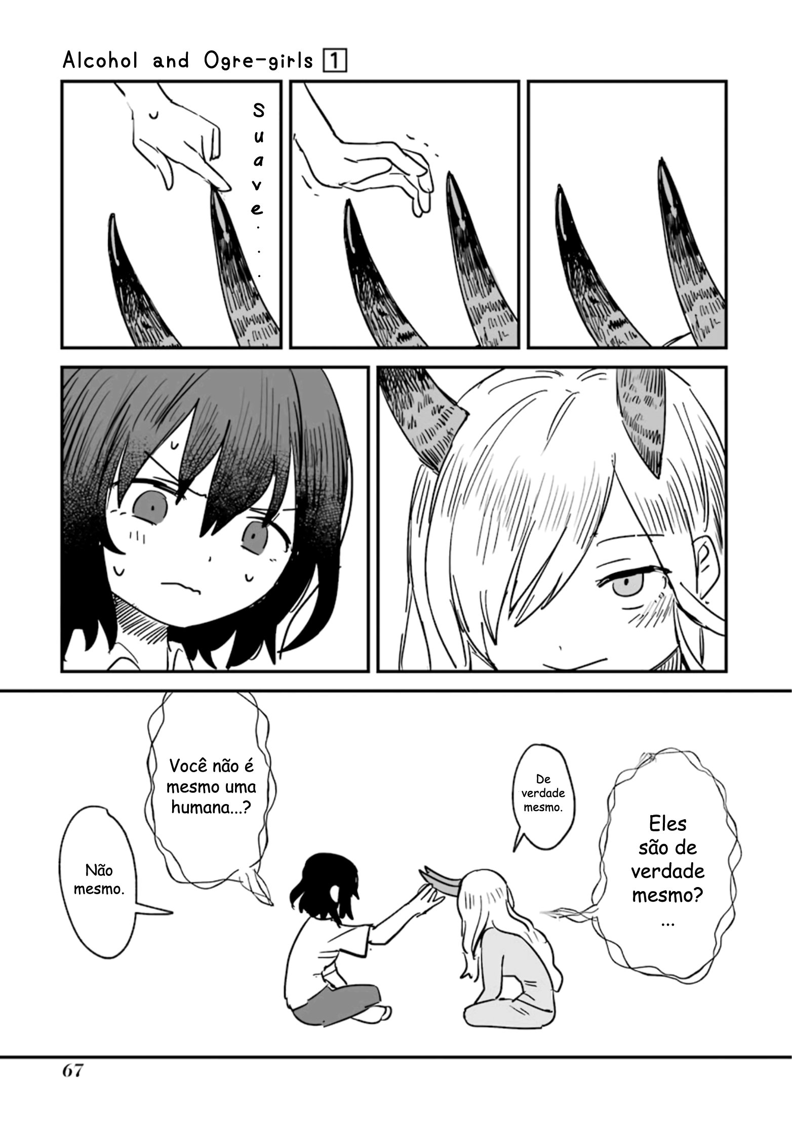 Sake to Oni wa Nigou made Capítulo 2 第18页