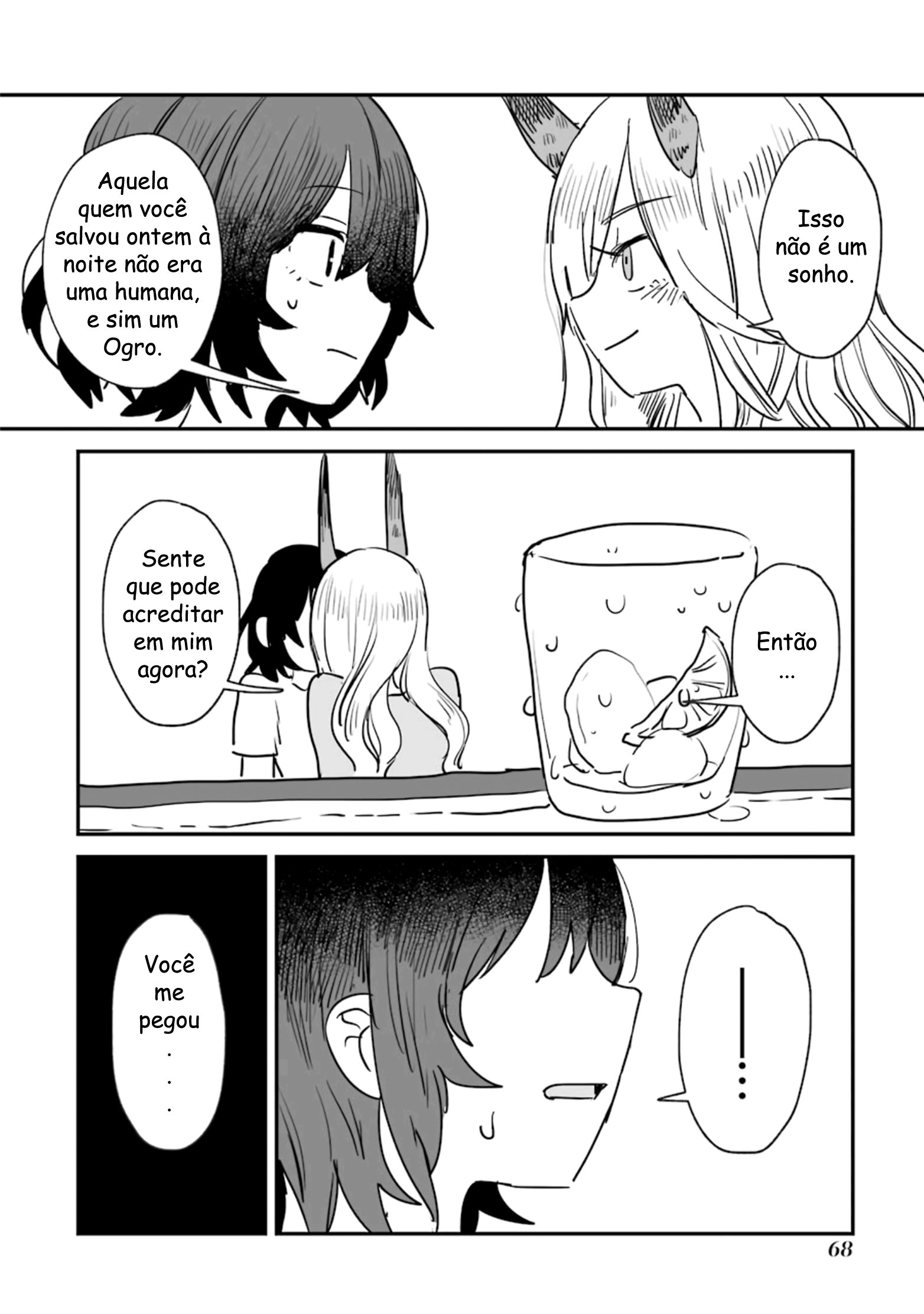 Sake to Oni wa Nigou made Capítulo 2 第19页
