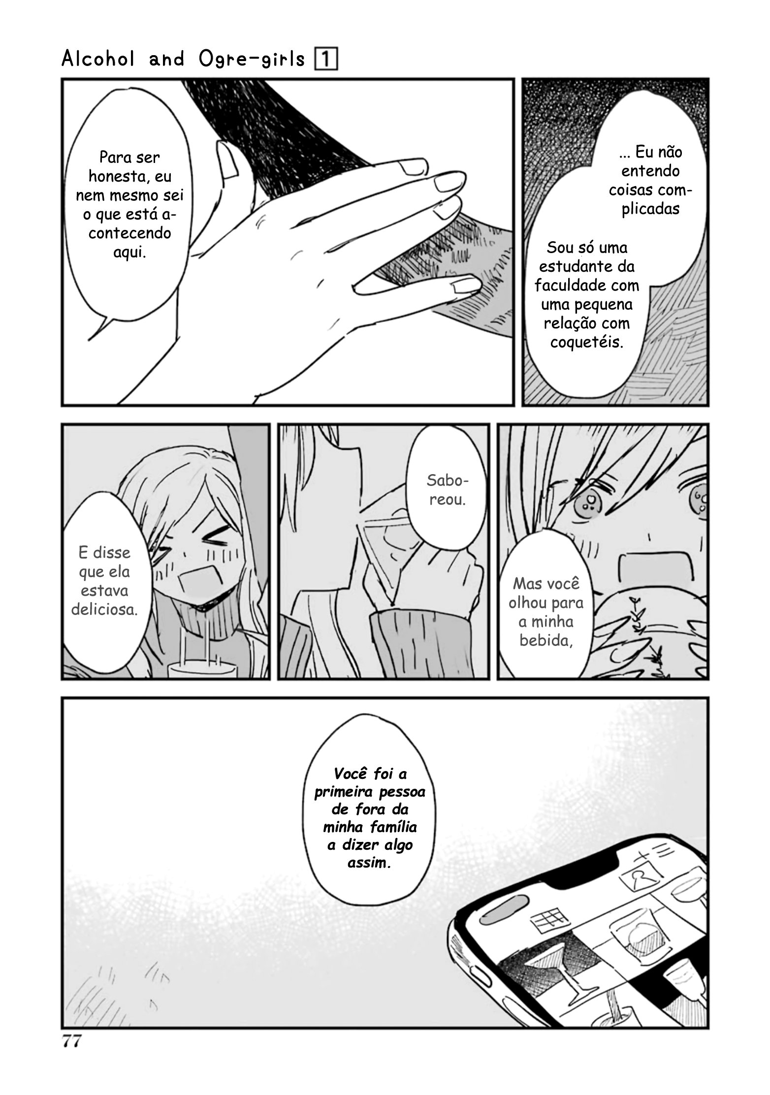 Sake to Oni wa Nigou made Capítulo 2 第28页