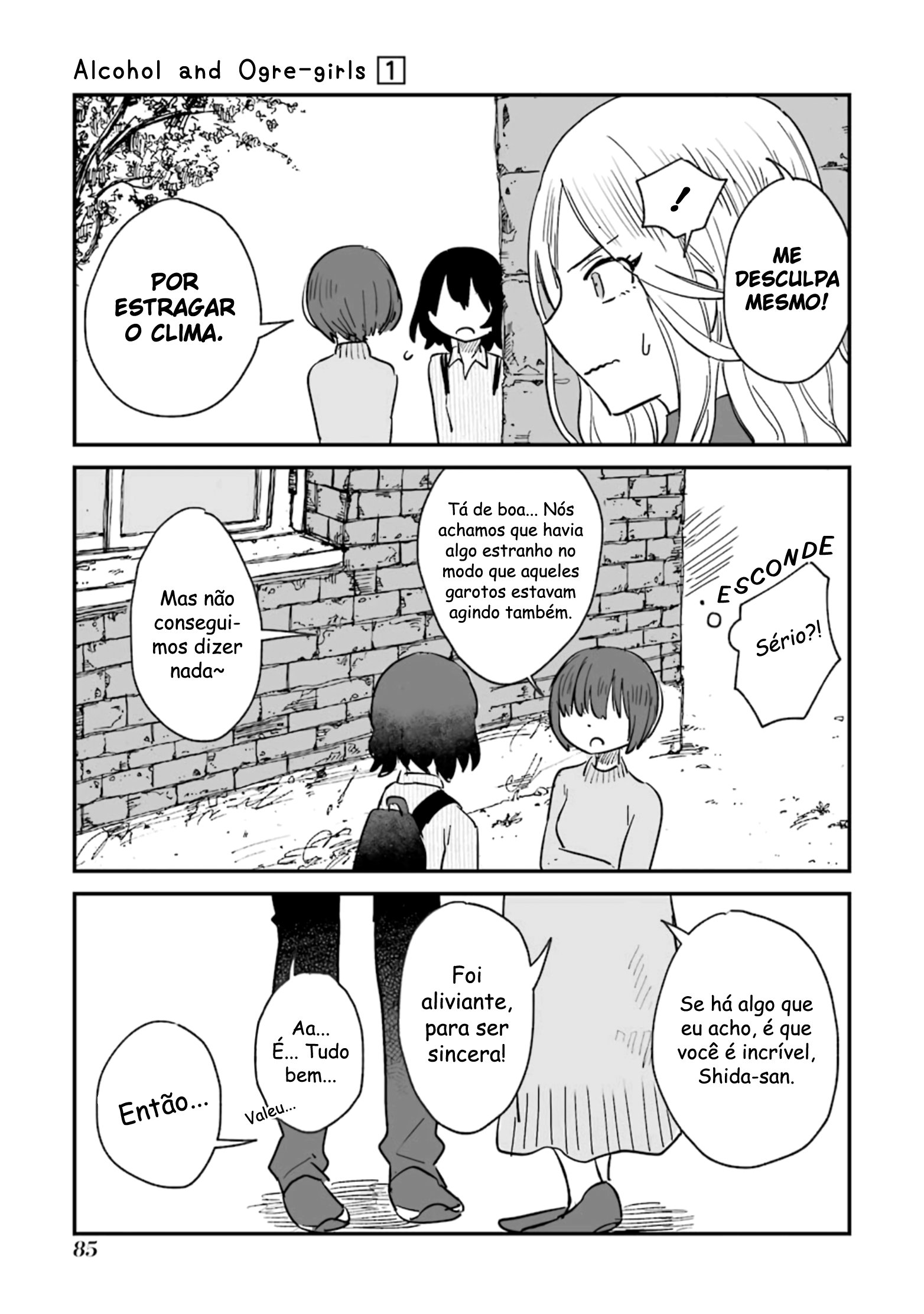 Sake to Oni wa Nigou made Capítulo 2 第36页