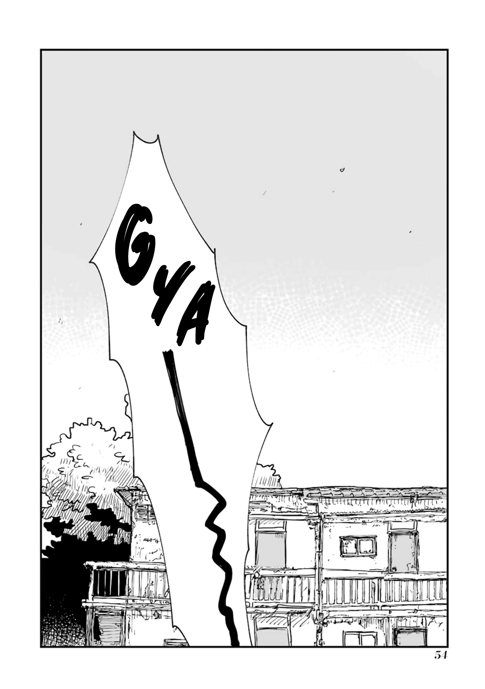 Sake to Oni wa Nigou made Capítulo 2 第5页