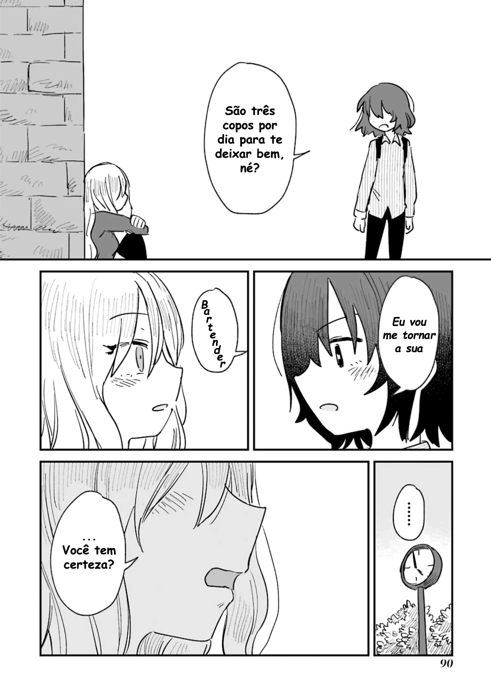 Sake to Oni wa Nigou made Capítulo 2 第41页