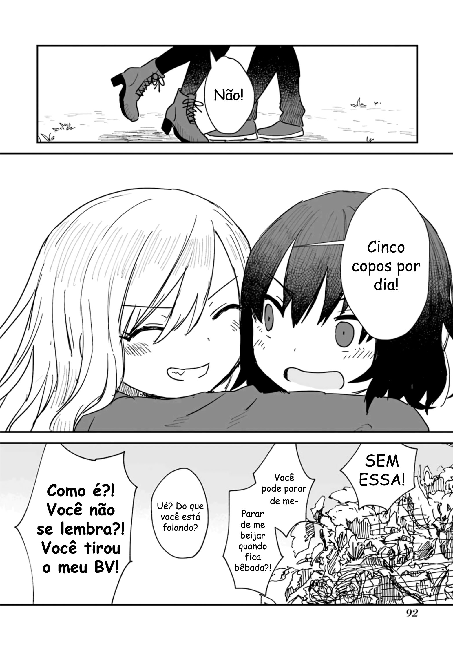 Sake to Oni wa Nigou made Capítulo 2 第43页