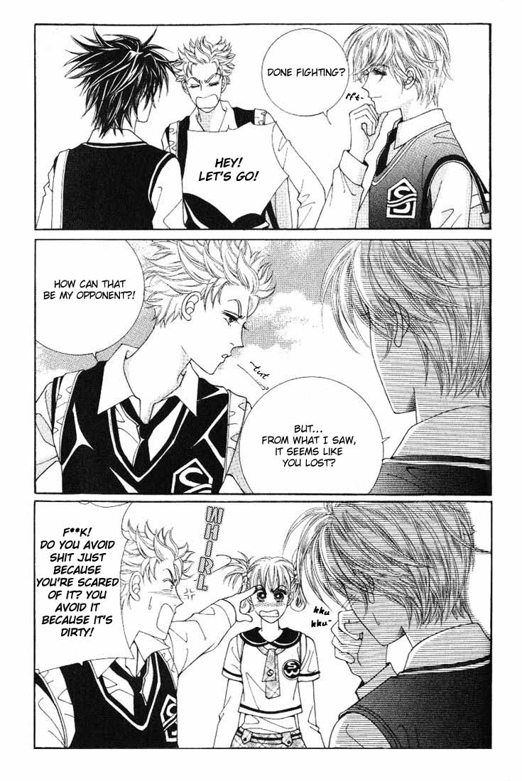 Honggane Vol. 2 Ch. 1 第11页