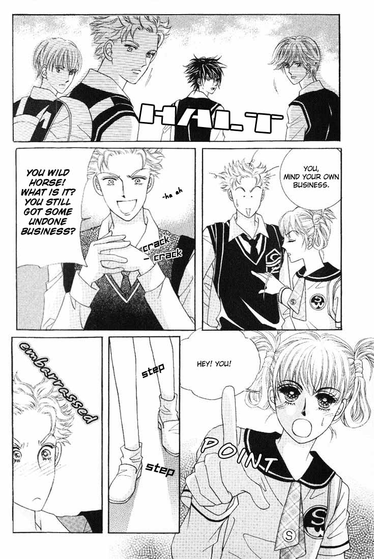 Honggane Vol. 2 Ch. 1 第14页