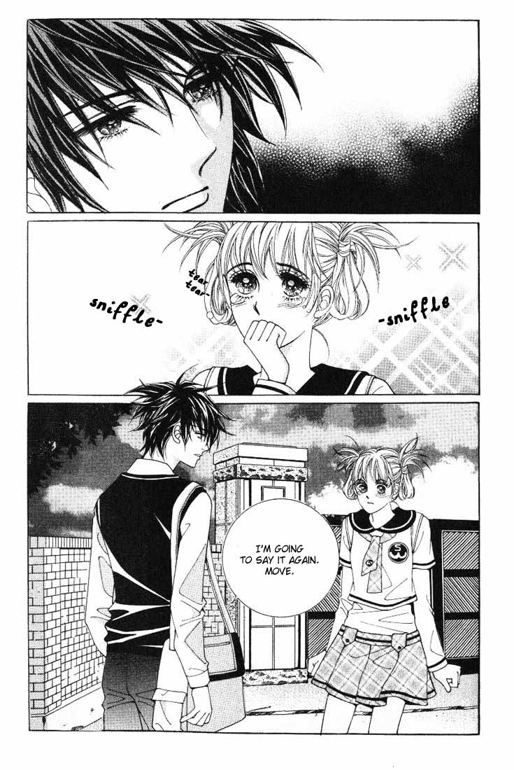 Honggane Vol. 2 Ch. 1 第19页