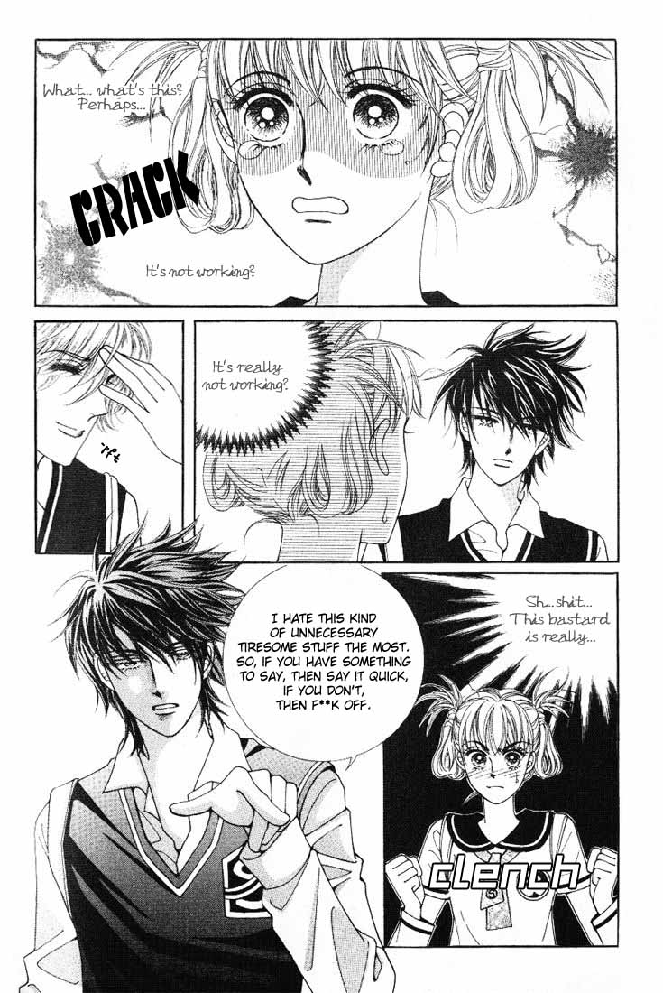 Honggane Vol. 2 Ch. 1 第20页