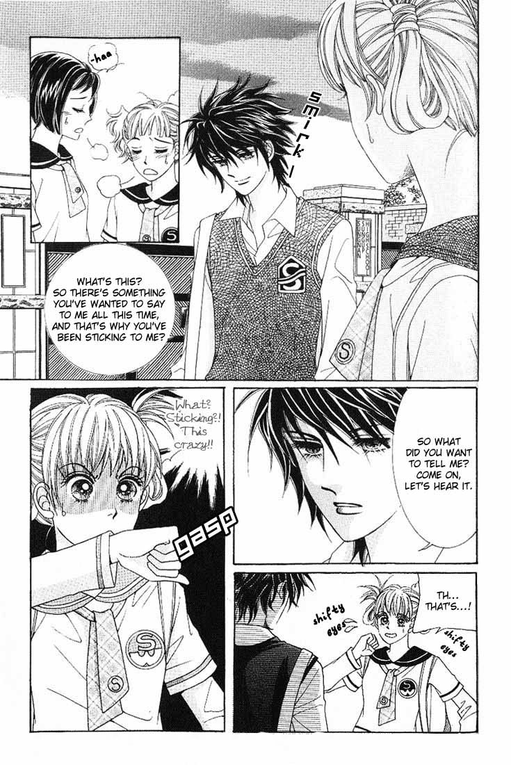 Honggane Vol. 2 Ch. 1 第25页