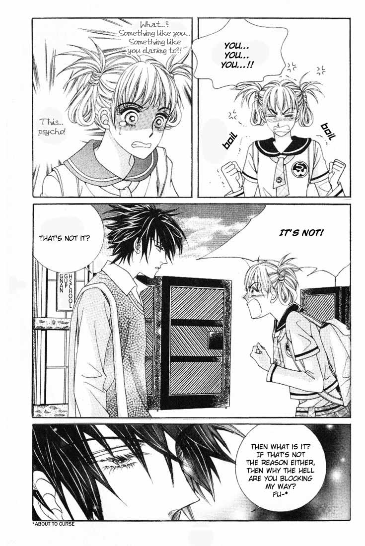 Honggane Vol. 2 Ch. 1 第27页