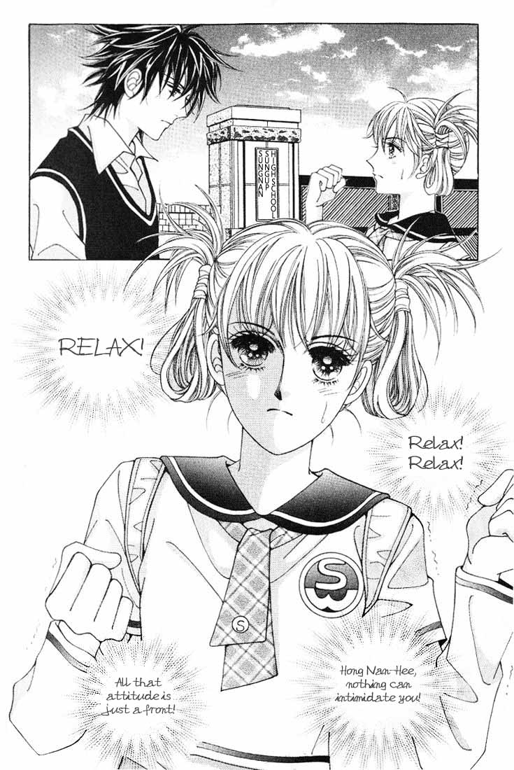 Honggane Vol. 2 Ch. 1 第4页