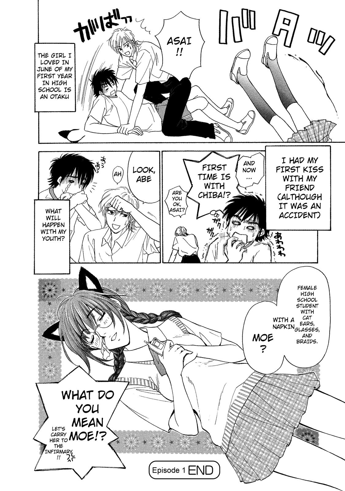 Mousou Shoujo Otaku-kei Straying-Type Pure Boy 第23页