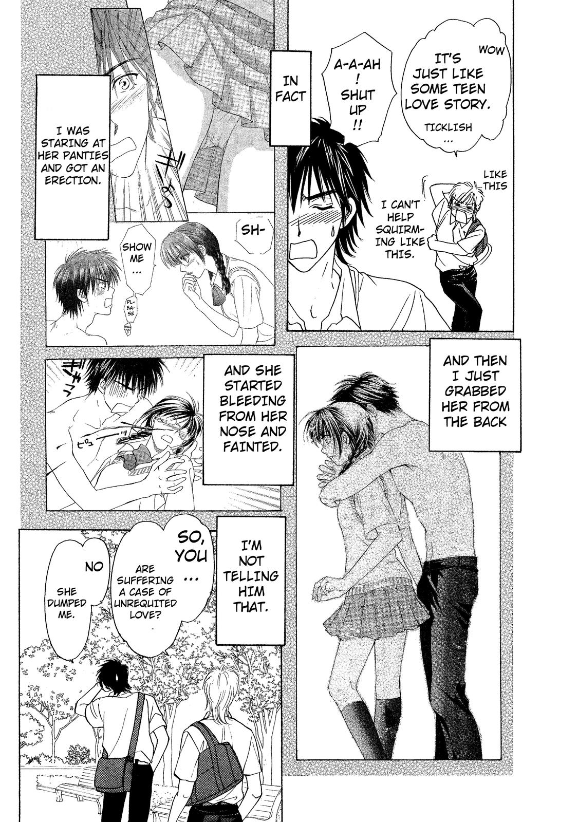 Mousou Shoujo Otaku-kei Straying-Type Pure Boy 第10页