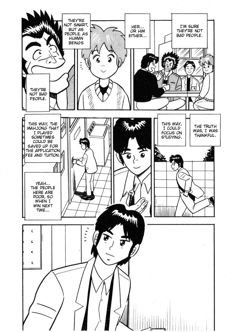Ten - The Nice Guy on the Path of Tenho Vol. 1 Ch. 3 第4页