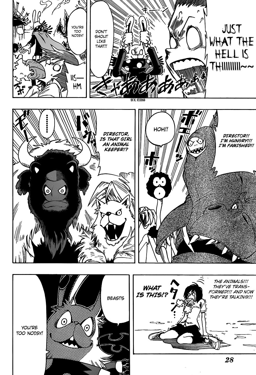 Witching Hour Zoo Vol. 1 Ch. 1 第17页