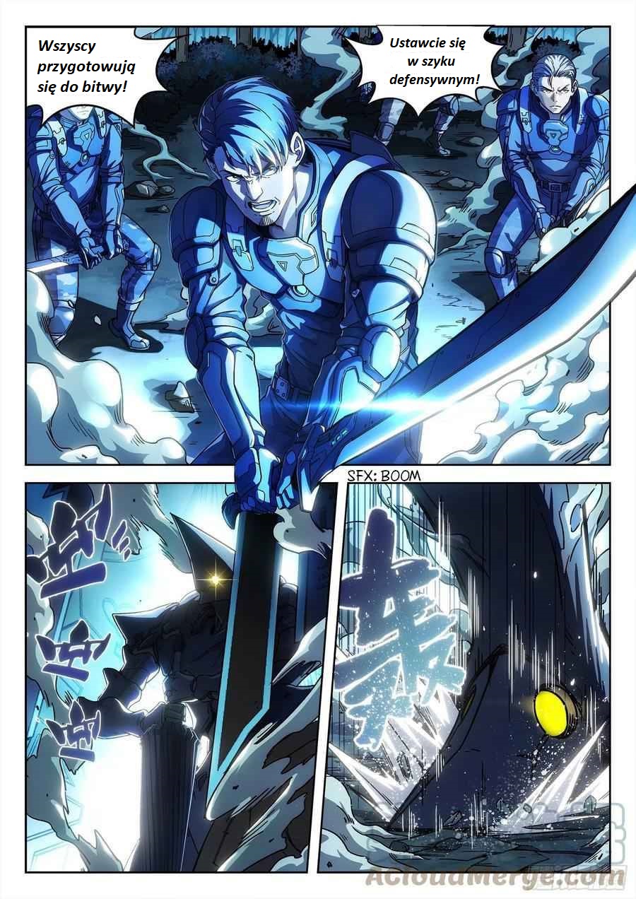 Beyond the Sky Ch. 1 第19页