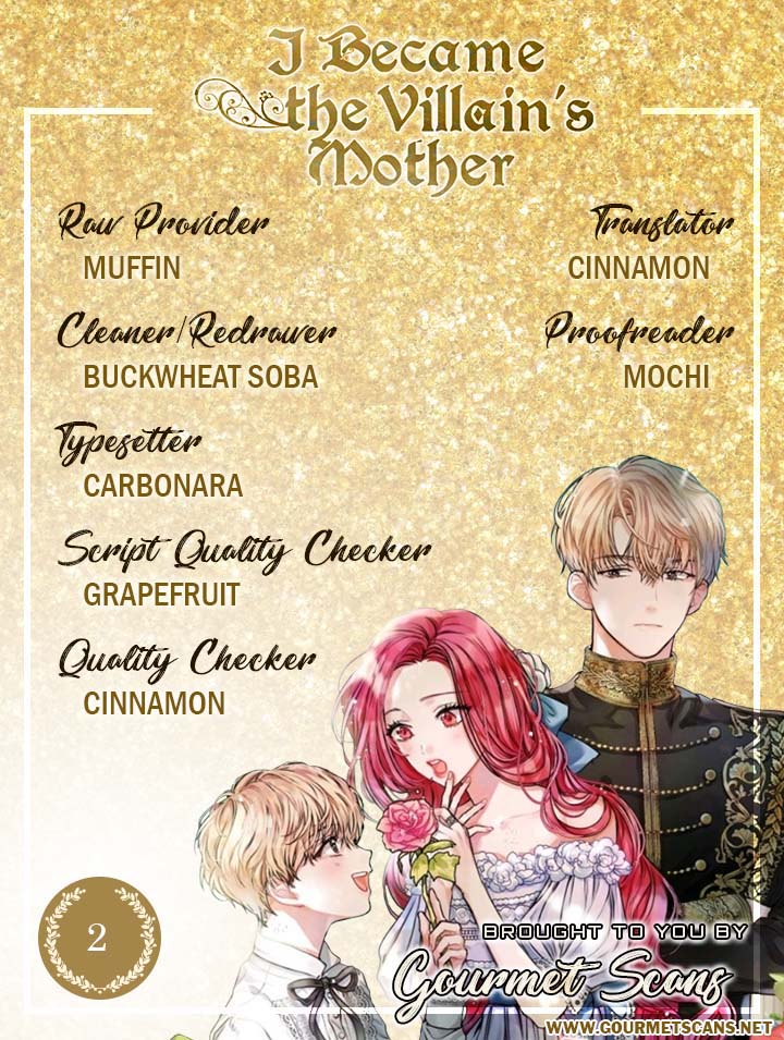 I Became the Villain's Mother Vol. 1 Ch. 2 第1页