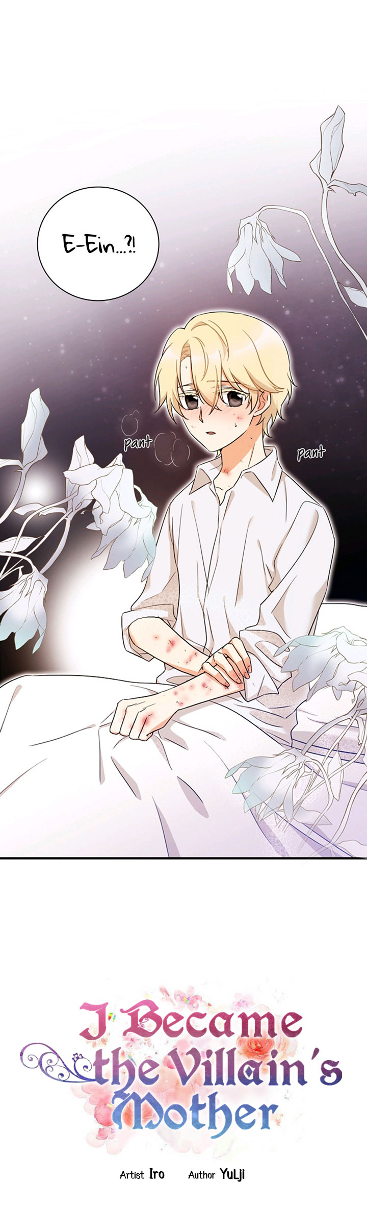 I Became the Villain's Mother Vol. 1 Ch. 2 第2页