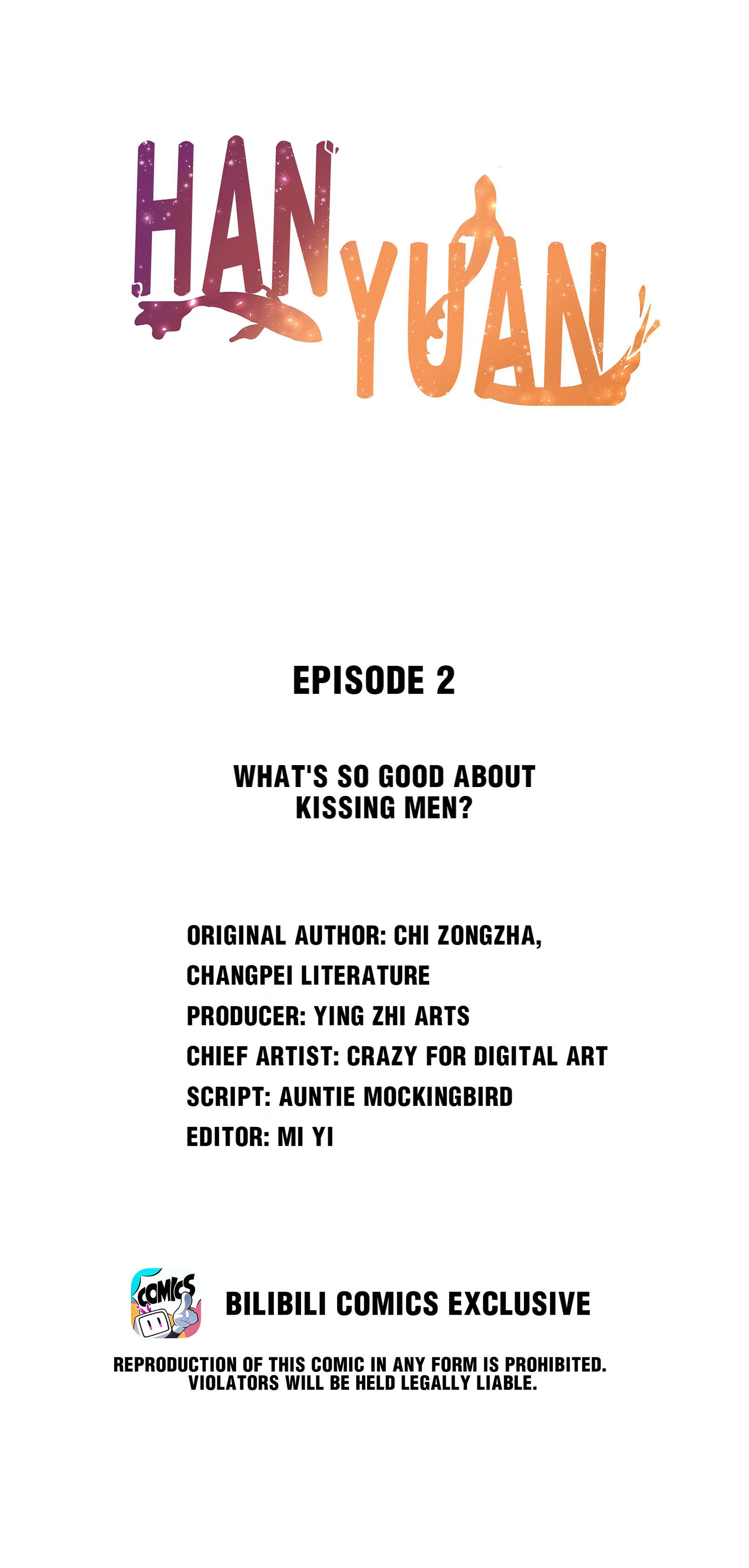 Far Away From Cold What's So Good About Kissing Men? 第2页