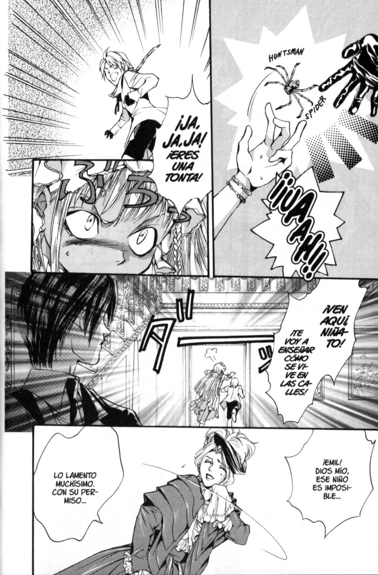 Godchild Hueso de mariposa (esfenoides) 第27页