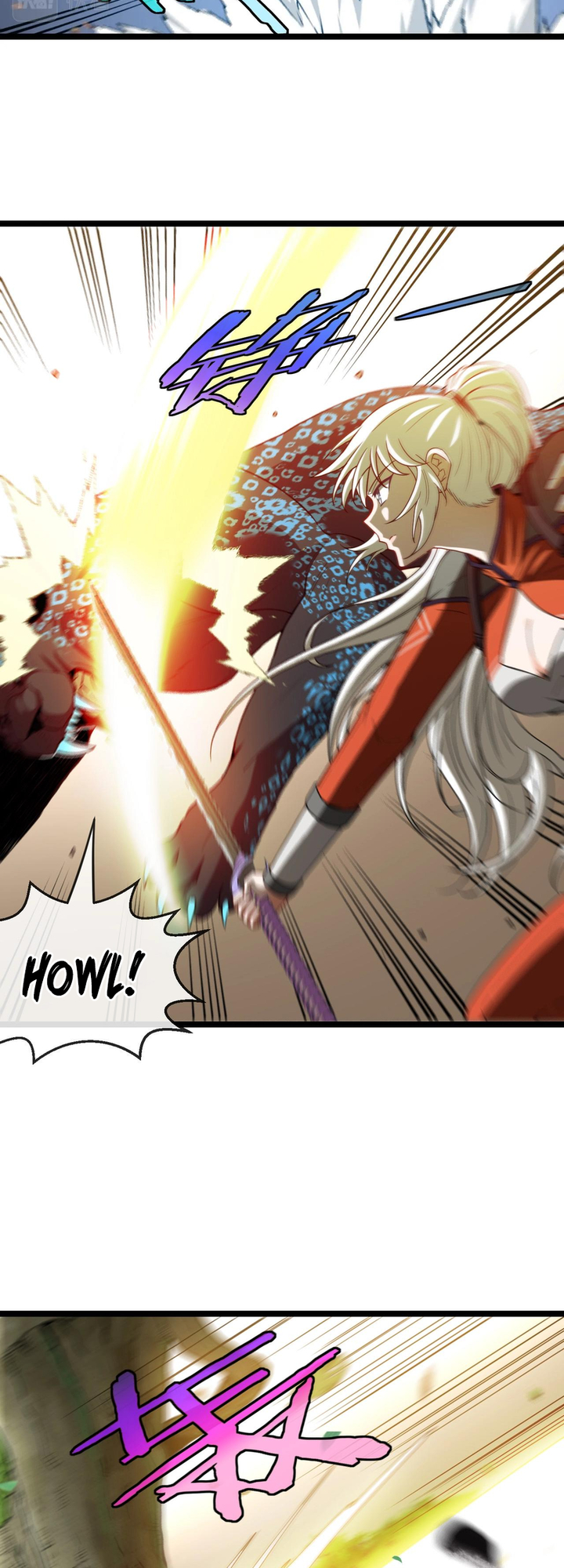 Super God System Ch. 5 第23页