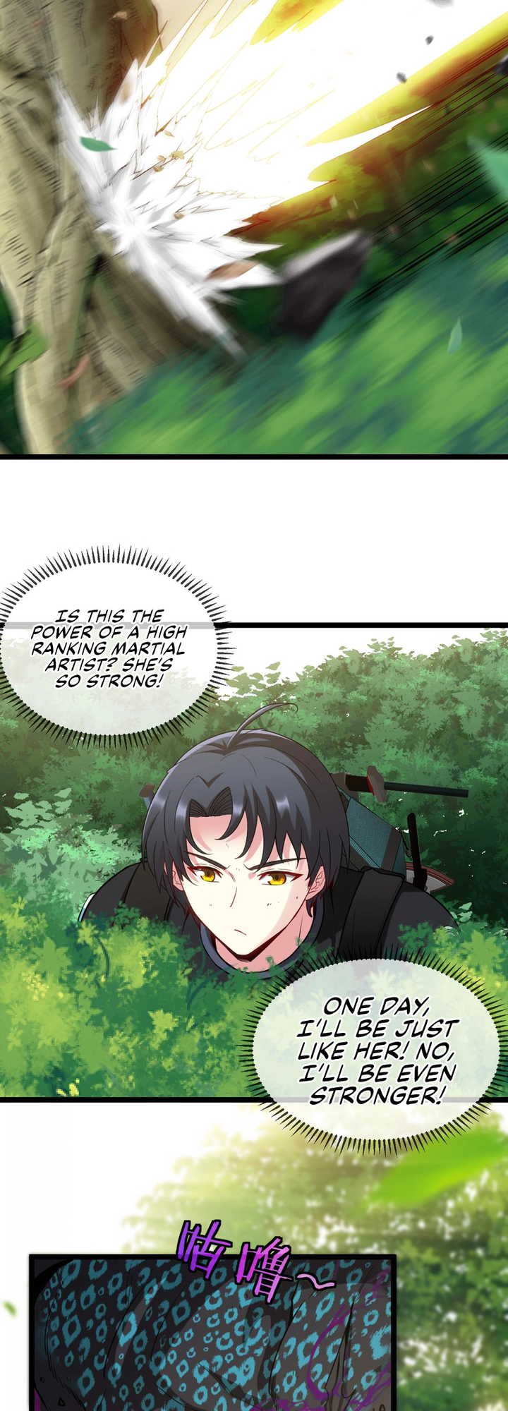 Super God System Ch. 5 第24页