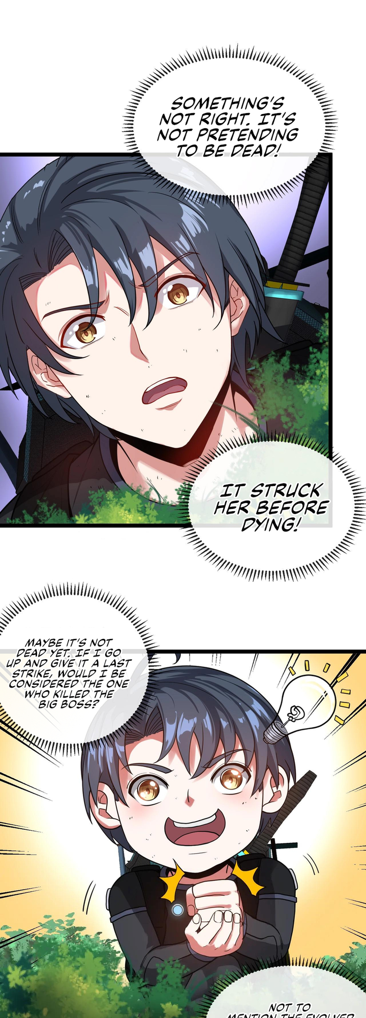 Super God System Ch. 5 第32页