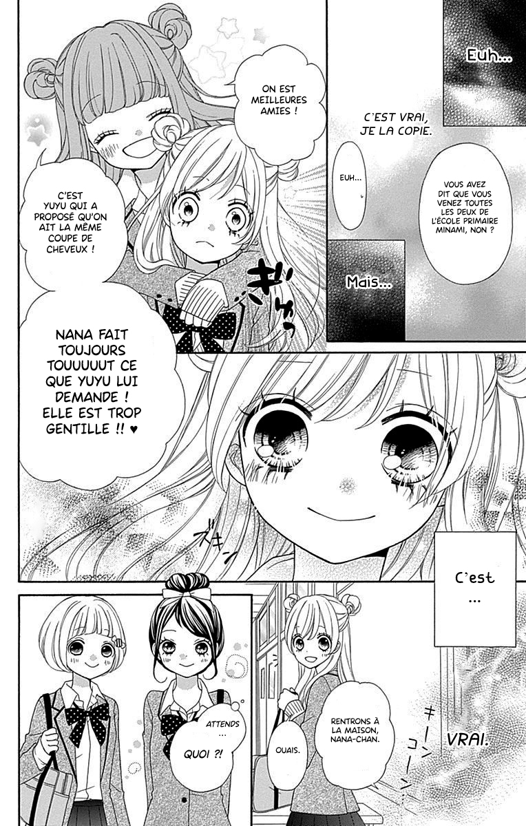 Nanairo Kakumei Vol. 1 Ch. 1 第13页