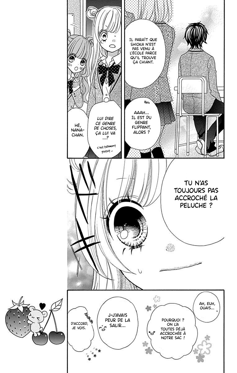 Nanairo Kakumei Vol. 1 Ch. 1 第20页