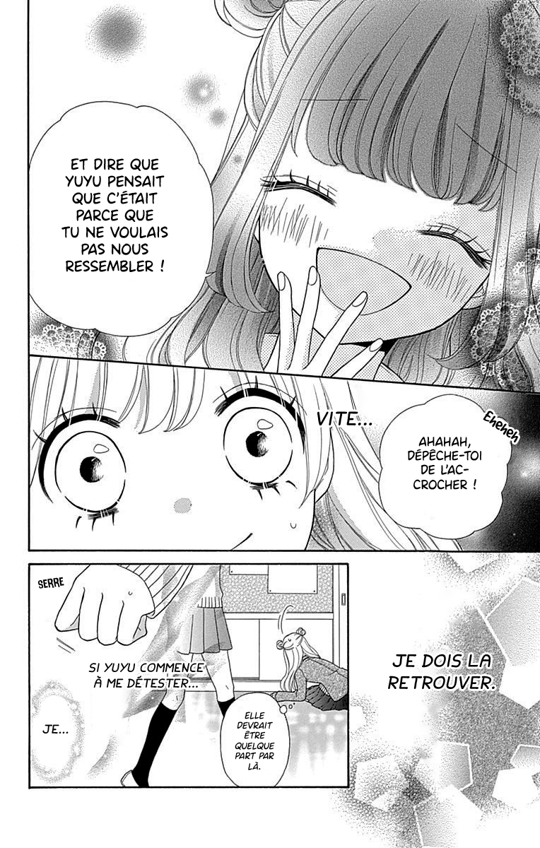 Nanairo Kakumei Vol. 1 Ch. 1 第21页