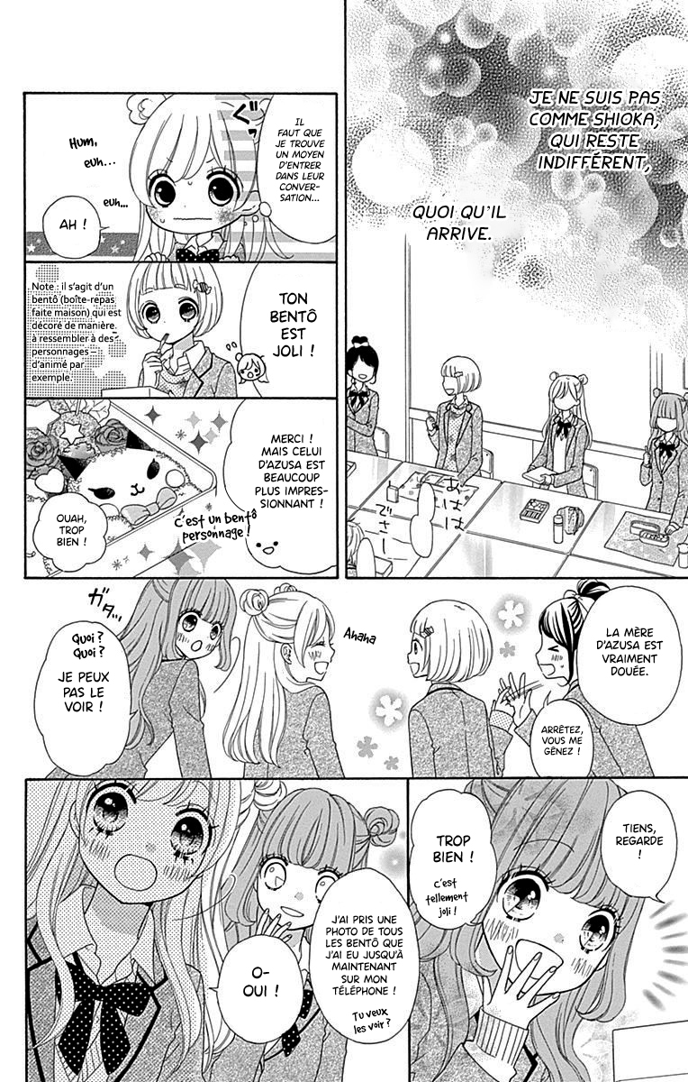 Nanairo Kakumei Vol. 1 Ch. 1 第27页