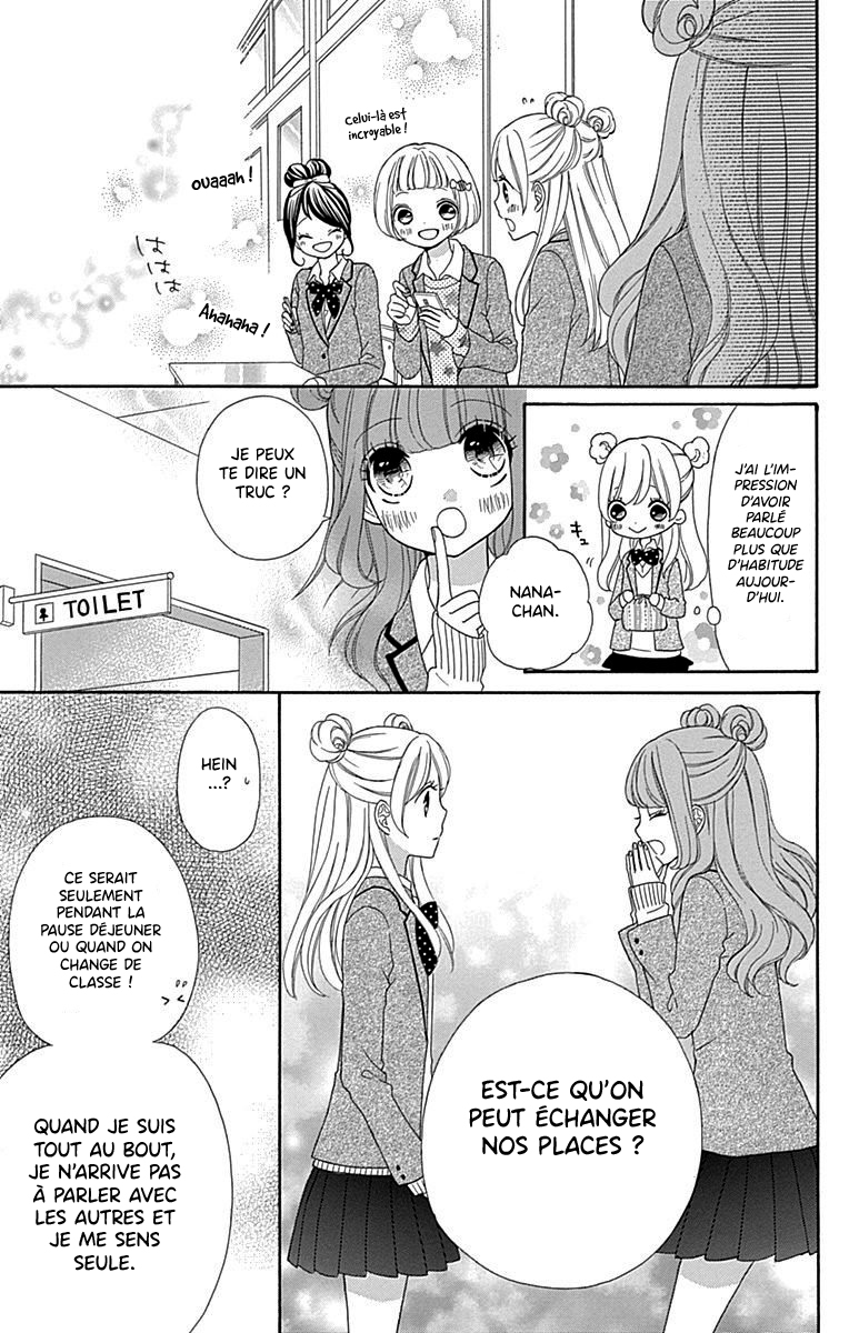 Nanairo Kakumei Vol. 1 Ch. 1 第28页