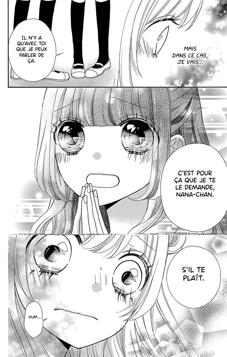 Nanairo Kakumei Vol. 1 Ch. 1 第29页