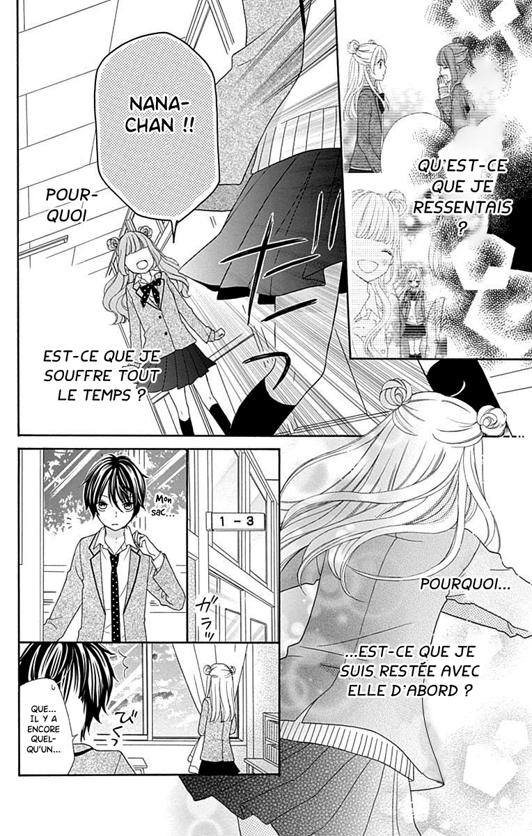 Nanairo Kakumei Vol. 1 Ch. 1 第35页