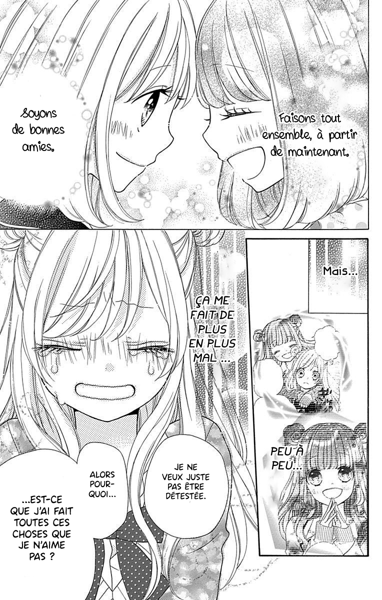 Nanairo Kakumei Vol. 1 Ch. 1 第40页