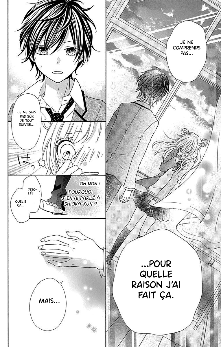 Nanairo Kakumei Vol. 1 Ch. 1 第41页