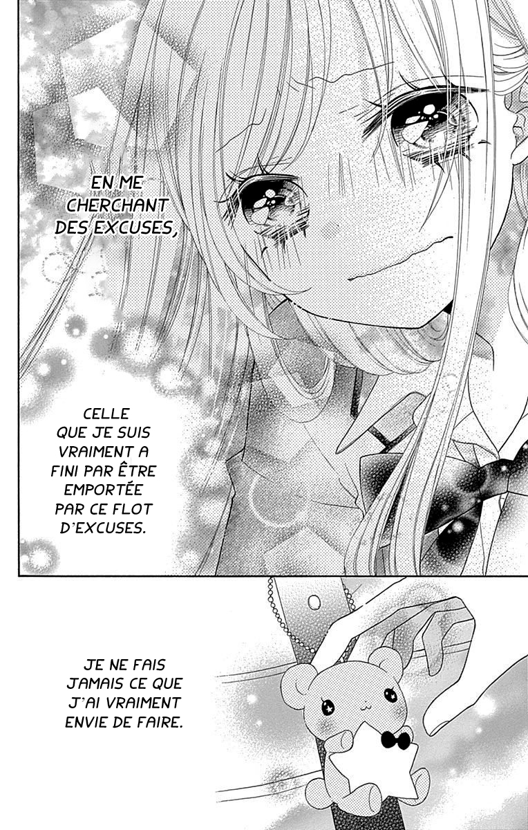 Nanairo Kakumei Vol. 1 Ch. 1 第45页