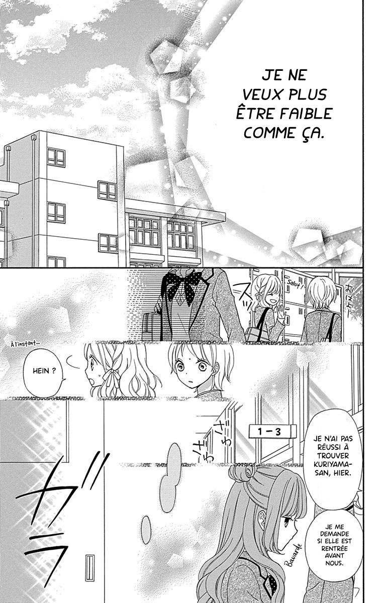 Nanairo Kakumei Vol. 1 Ch. 1 第46页
