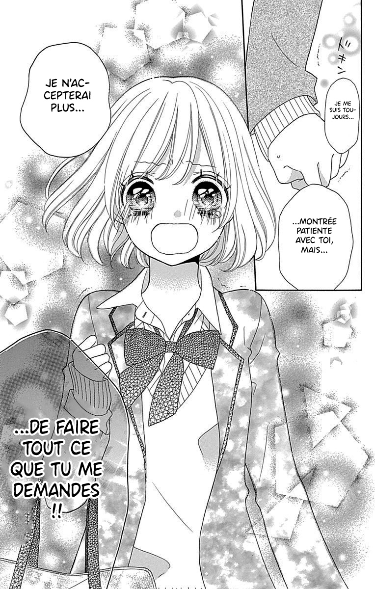 Nanairo Kakumei Vol. 1 Ch. 1 第49页