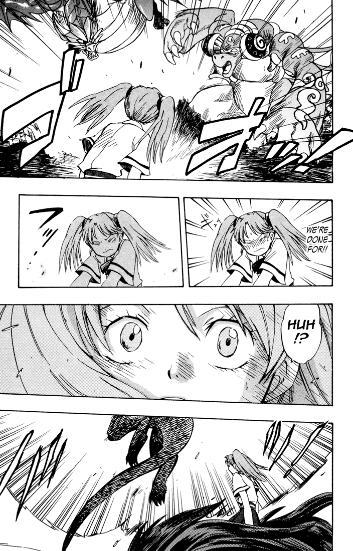 Dragon Drive A Seal is Solved 第26页