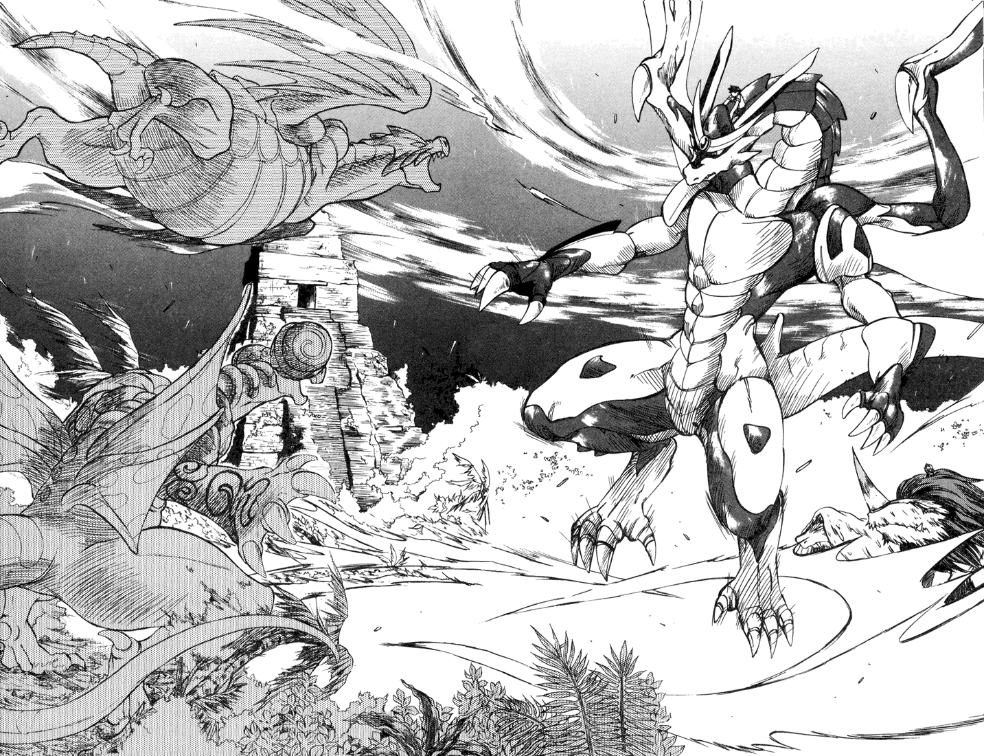 Dragon Drive A Seal is Solved 第27页