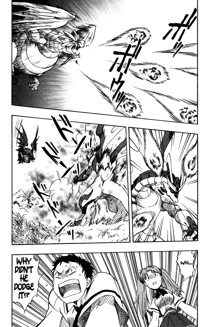 Dragon Drive A Seal is Solved 第38页