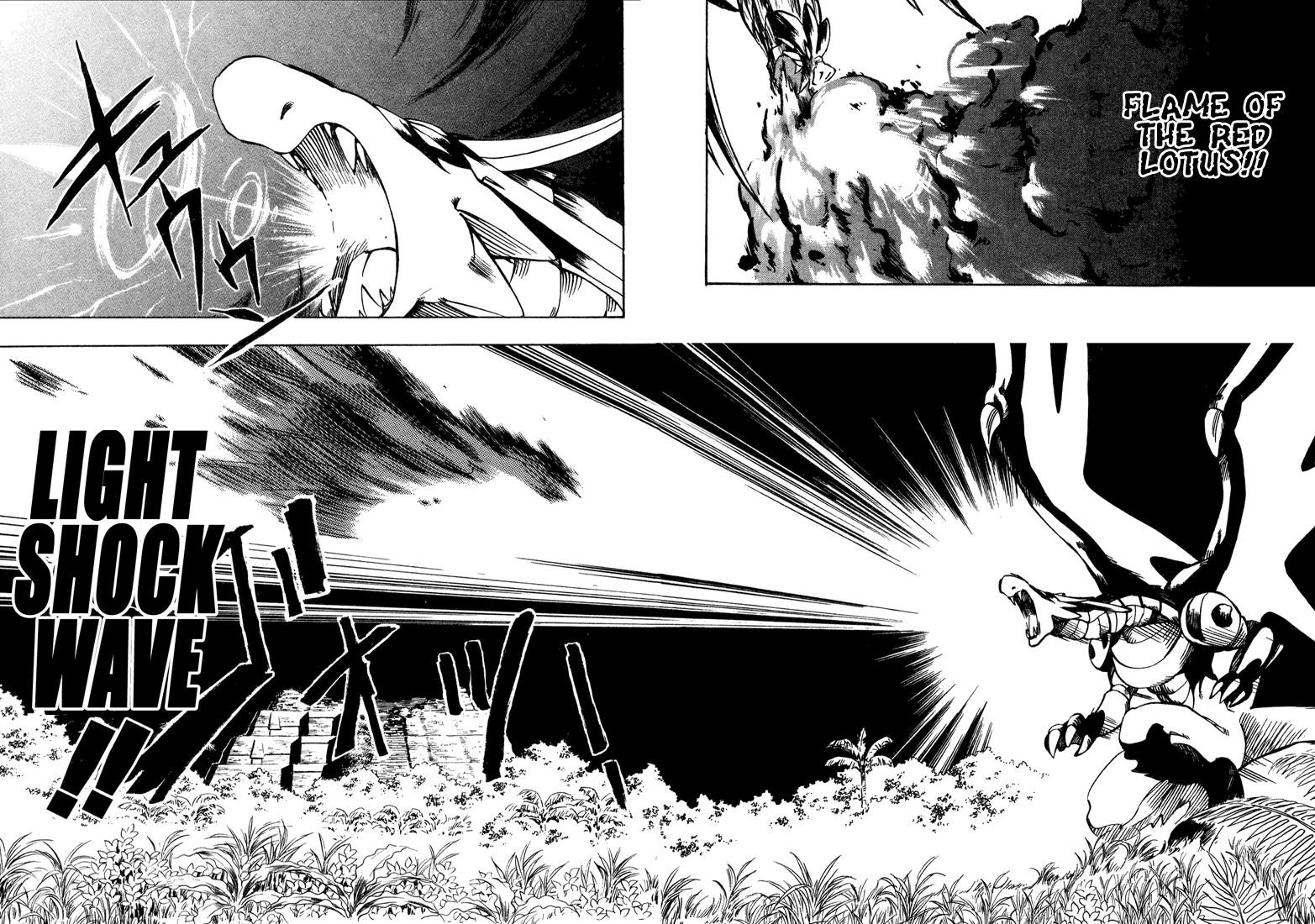 Dragon Drive A Seal is Solved 第40页