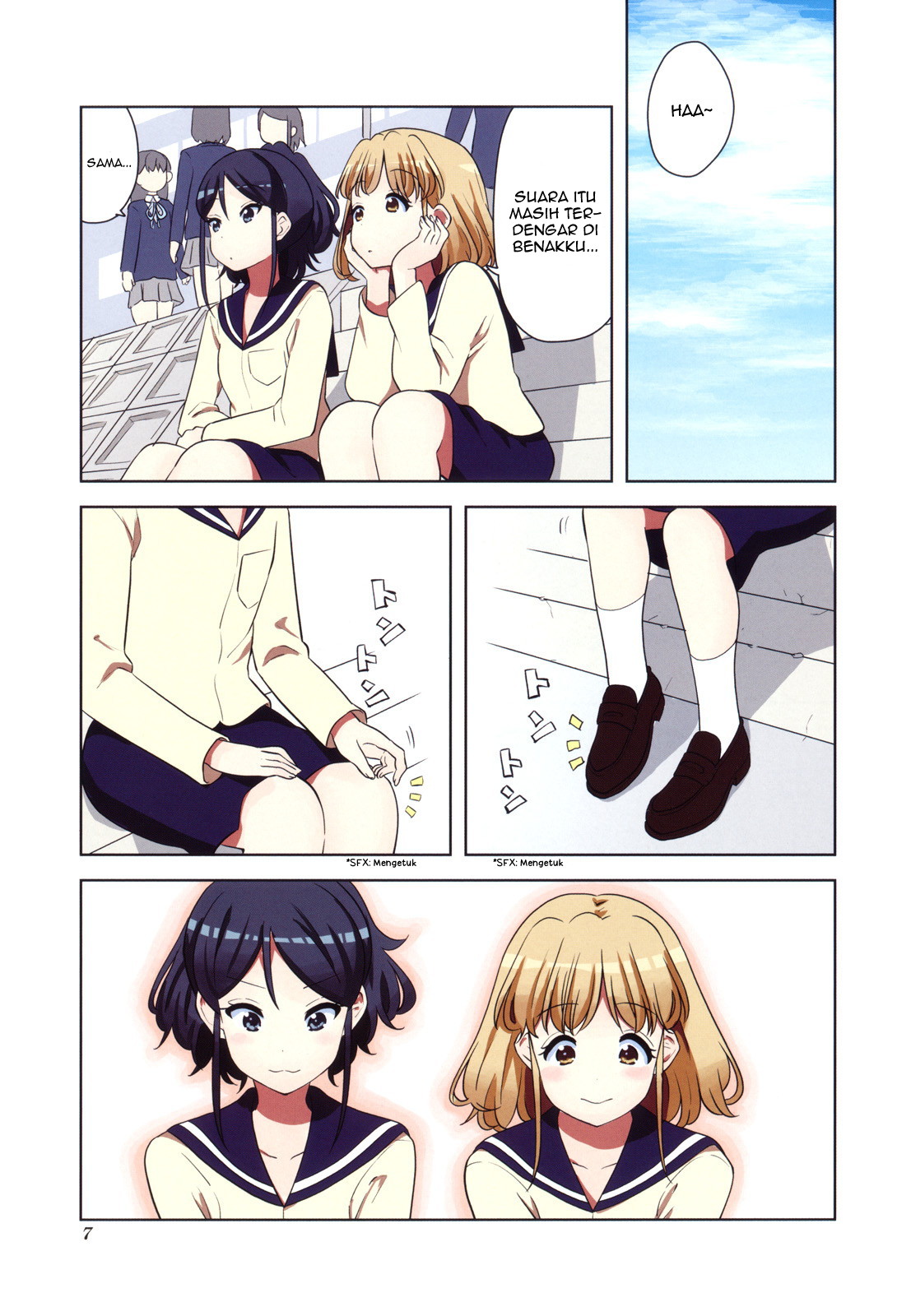 K-ON! Shuffle Prolog 第5页
