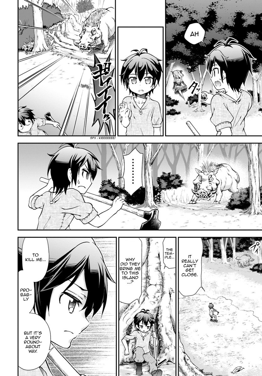 Tenohira Kaitaku Mura de Isekai Kenkokuki ~Fueteku Yome-tachi to Nonbiri Mujintou Life~ Exile, therefore~~~!? 第11页