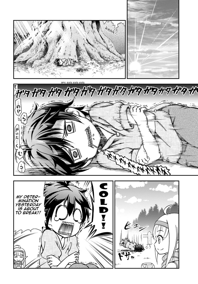 Tenohira Kaitaku Mura de Isekai Kenkokuki ~Fueteku Yome-tachi to Nonbiri Mujintou Life~ Exile, therefore~~~!? 第13页