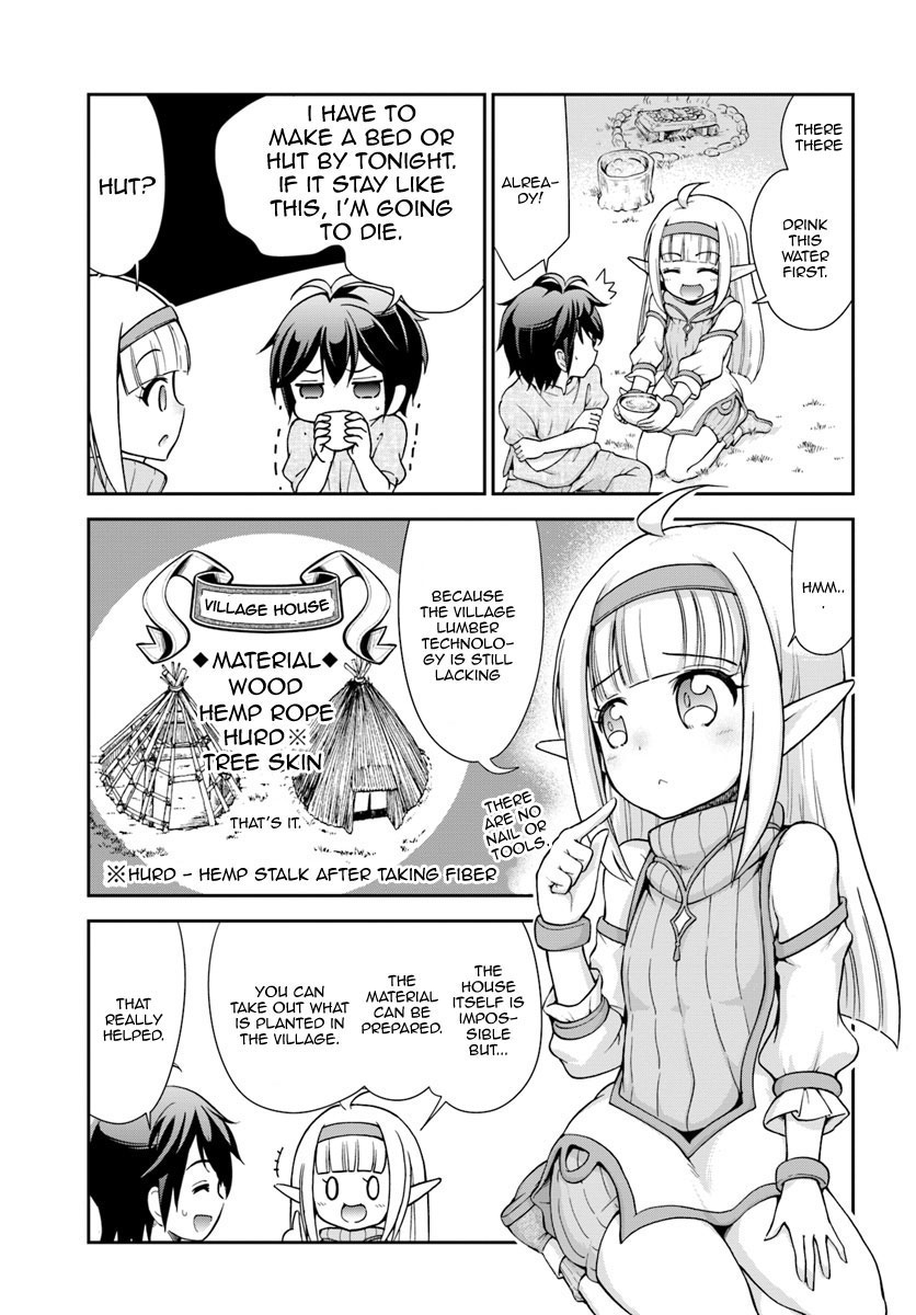 Tenohira Kaitaku Mura de Isekai Kenkokuki ~Fueteku Yome-tachi to Nonbiri Mujintou Life~ Exile, therefore~~~!? 第14页