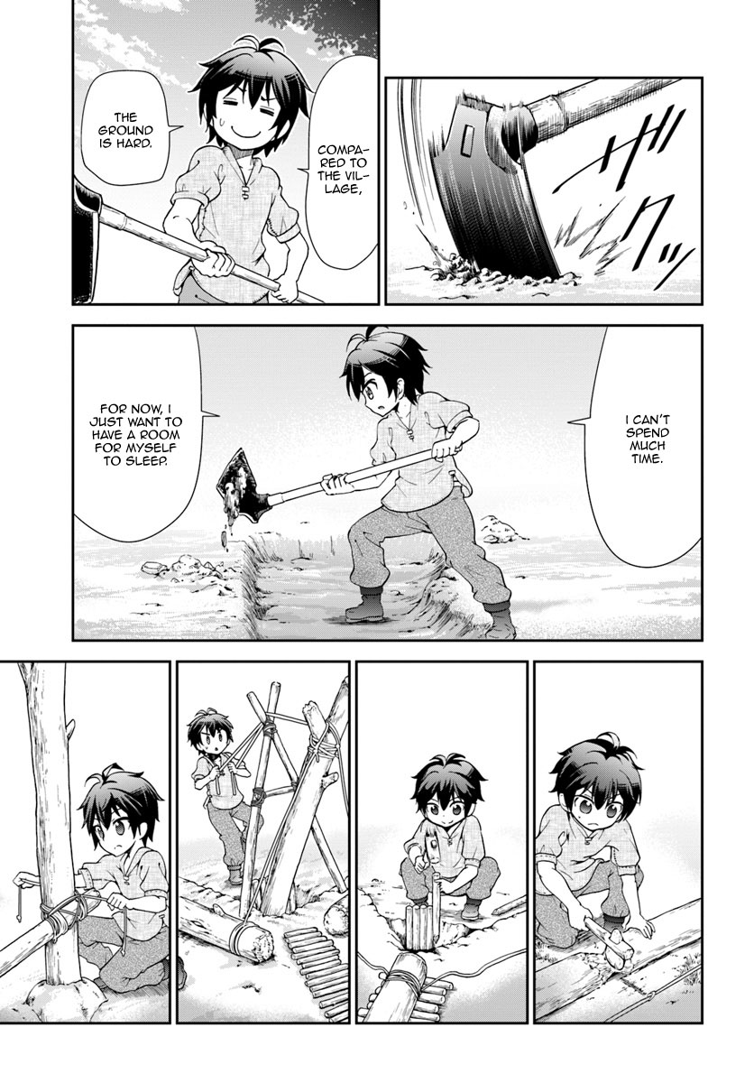 Tenohira Kaitaku Mura de Isekai Kenkokuki ~Fueteku Yome-tachi to Nonbiri Mujintou Life~ Exile, therefore~~~!? 第16页