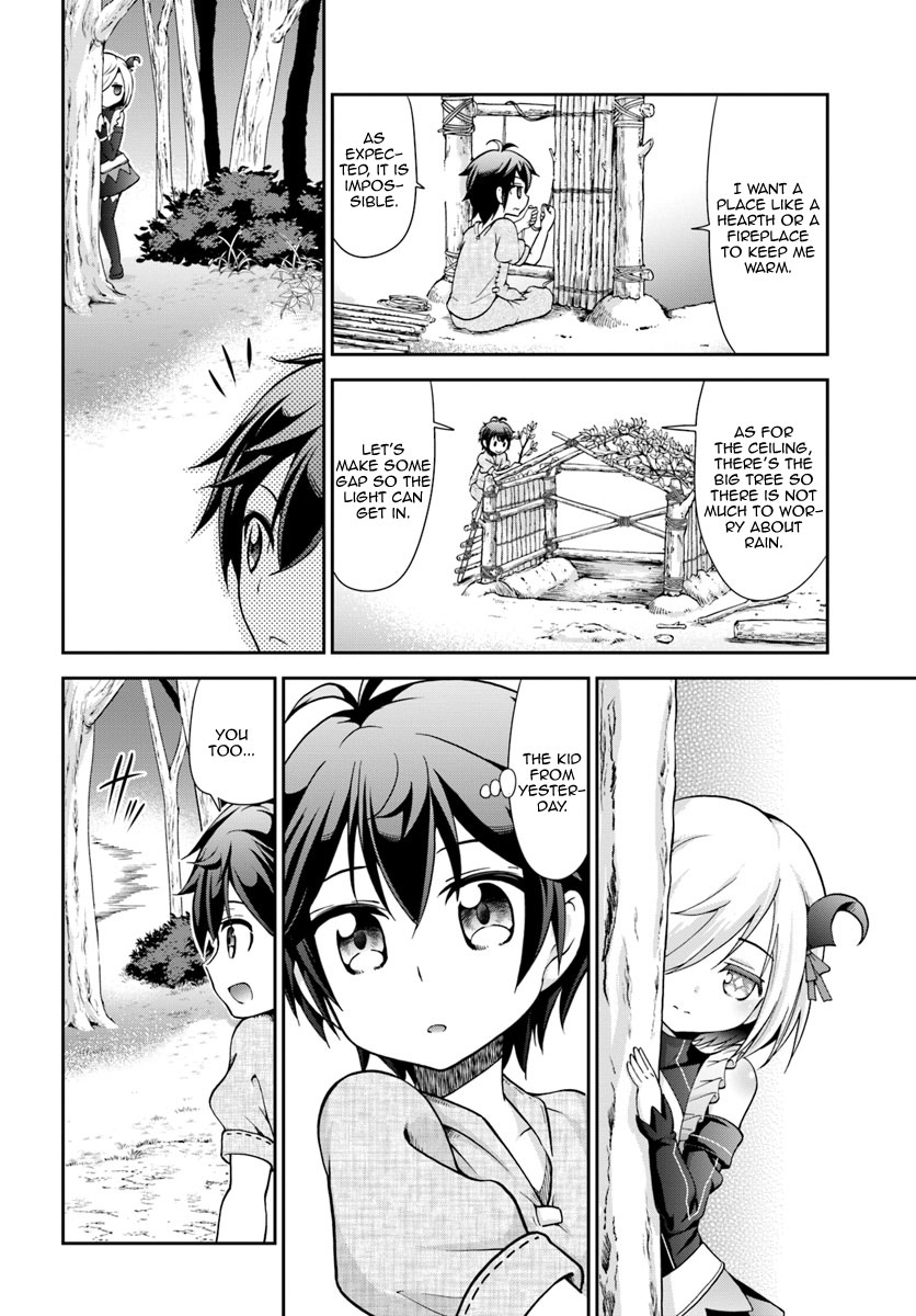 Tenohira Kaitaku Mura de Isekai Kenkokuki ~Fueteku Yome-tachi to Nonbiri Mujintou Life~ Exile, therefore~~~!? 第17页