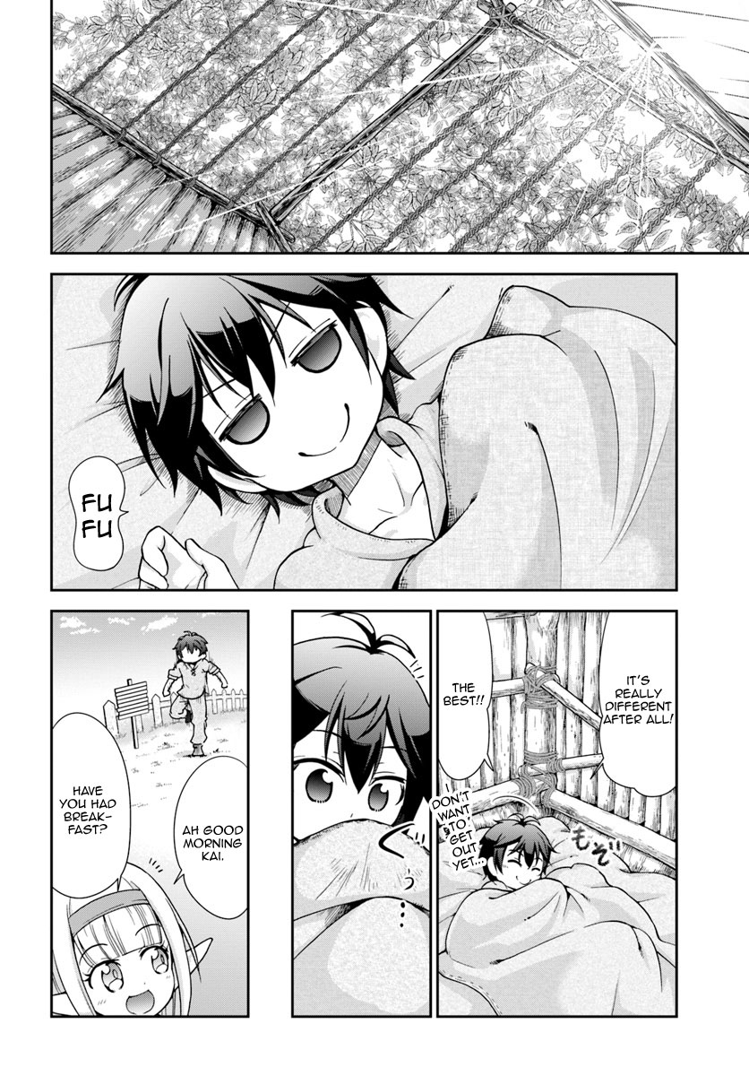 Tenohira Kaitaku Mura de Isekai Kenkokuki ~Fueteku Yome-tachi to Nonbiri Mujintou Life~ Exile, therefore~~~!? 第19页