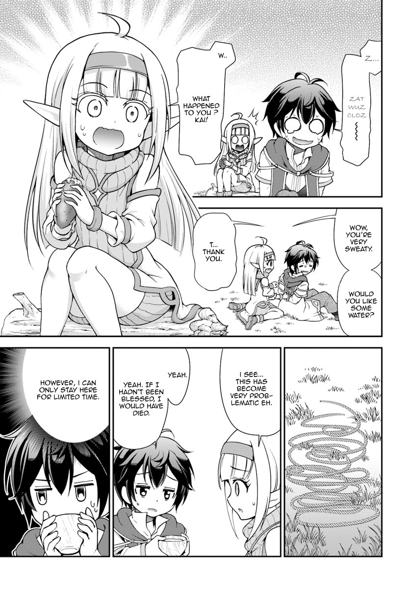 Tenohira Kaitaku Mura de Isekai Kenkokuki ~Fueteku Yome-tachi to Nonbiri Mujintou Life~ Exile, therefore~~~!? 第5页